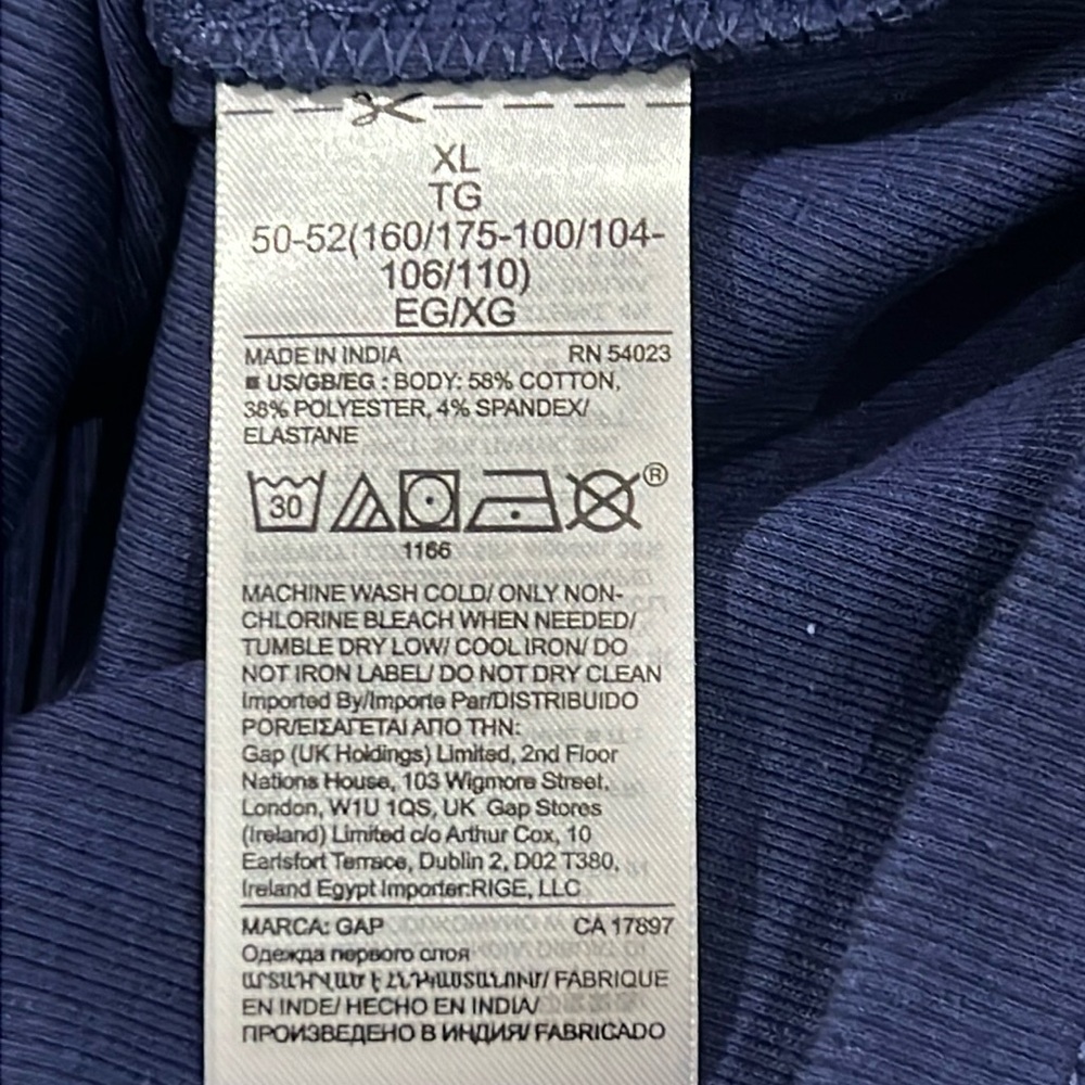 Gap Ribbed Scoop Racerback Tank - Picture 5 of 7
